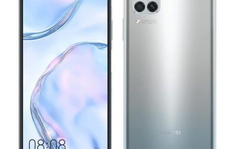 Huawei Nova 7i Modeli Ekim 2020 EMUI Güvenlik Güncellemesi Alıyor